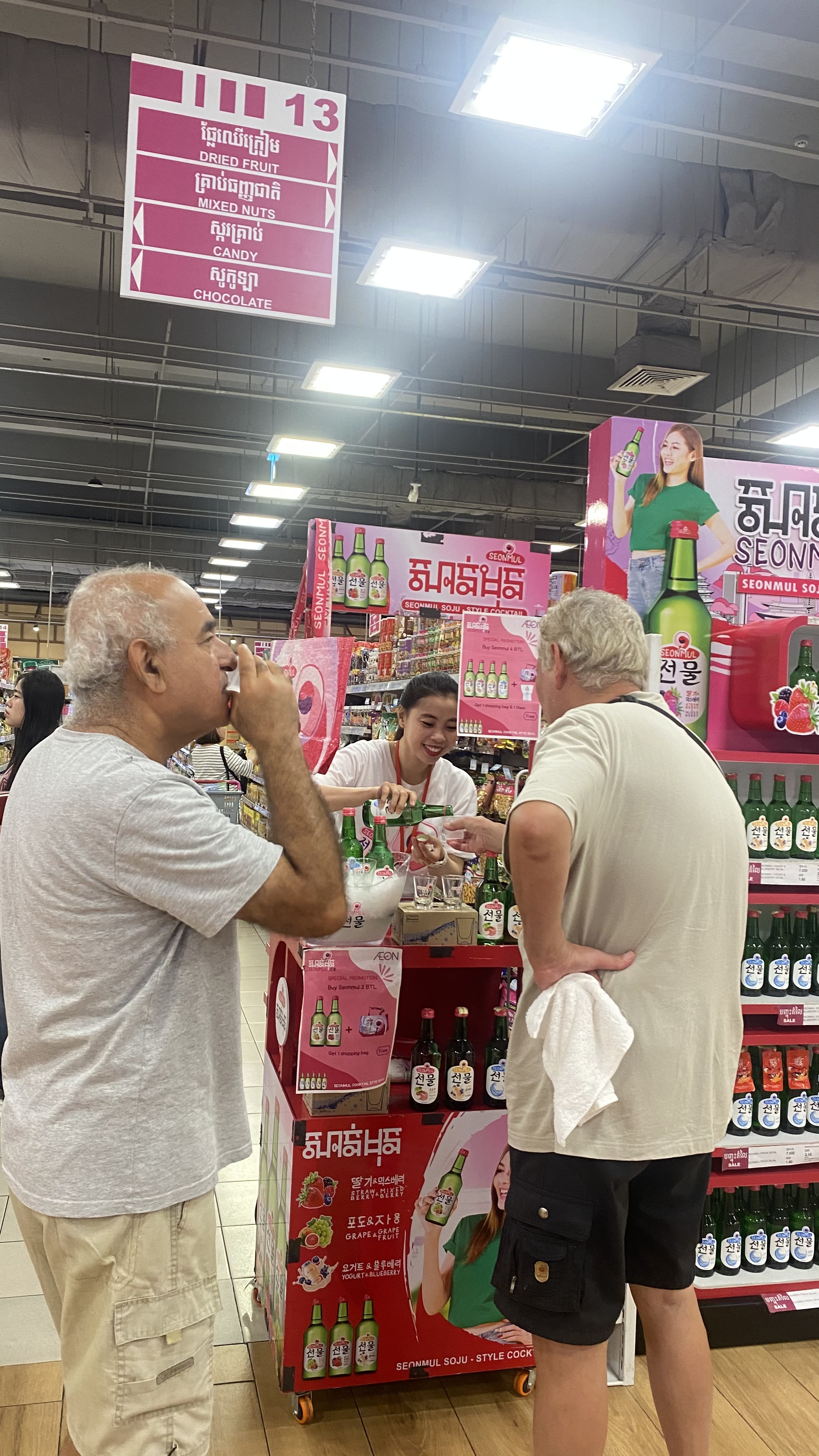 Seonmul by Siam Winery Promotion Day 4 - Image 27